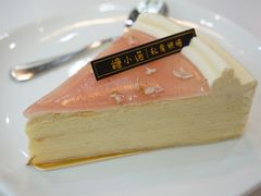 蜜桃乌龙千层-糖潮糖水铺(省府店)