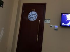 -颐而康·按摩·艾灸·足疗(苏仙岭店)