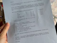 -上海波特曼丽思卡尔顿酒店
