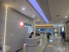 -爱齿尔口腔医院(中南院)