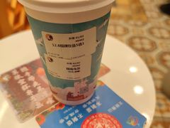 烟雨乌龙-茶理宜世(岭南站NOVA店)