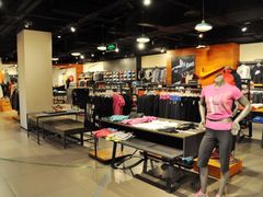 -NIKE(又一城店)