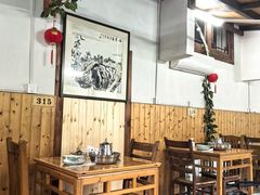 -芦茨金富饭庄·25年老字号·专做稻草鸡