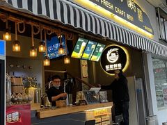 -板凳鲜酿·精酿啤酒(科华北路店)