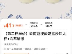 -天津万象城