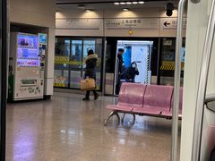 -上海动物园(地铁站)