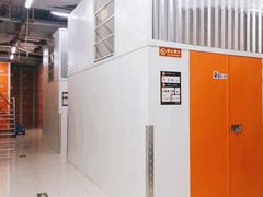 -美立方自助仓迷你小仓库(太阳宫凯德店)