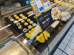 -沃尔玛购物广场(仓山万达店)