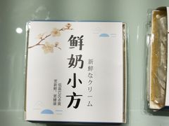-开心草帽(凯悦店)