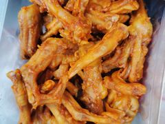 -帝煌烤卤(羊子街店)