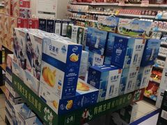 -华润万家便利超市(枫林路店)