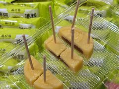 -品忆香炒货工坊(西稍门店)