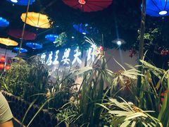 -槐店王婆大虾(开发区店)