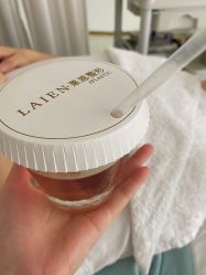 -Let's beauty莱恩轻奢皮肤管理