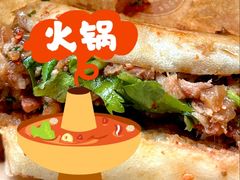 -刘记肉夹馍(彰武店)