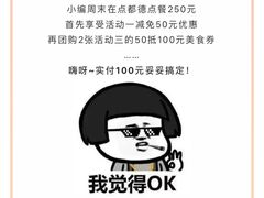 -中海环宇荟