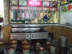 -绿雅居原生态农庄(小涌店)