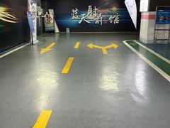 -蓝天射箭馆·专业射箭运动(诚丰广场店)