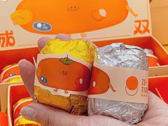 -泽田本家·铜锣烧(环贸店)