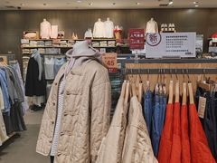 -MUJI无印良品(鑫嘉汇购物中心店)