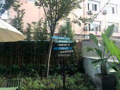 -AO cafe＆bistro