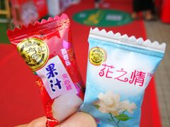 -摩登百货(岗顶店)