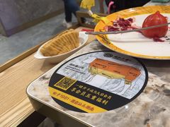 -潮汕大目牛肉火锅(皇岗旗舰店)