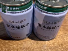 -周家二小姐的菜(西津渡店)