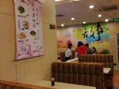 -南粥北面(东大桥店)