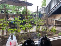 -黄山老妈·土菜(碧桂园店)