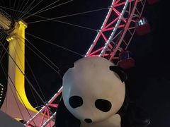 -天津之眼摩天轮