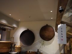 -成川茶店·潮汕工夫浓茶(万象店)