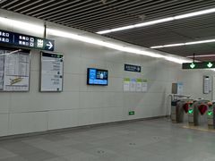 -黄村火车站(地铁站)