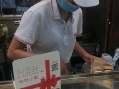 -矮子馅饼(大成路店)