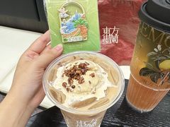-金光华广场