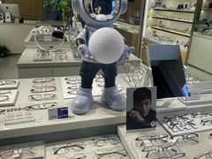 -视野联行眼镜·蔡司·尼康·豪雅·依视路(青浦宝龙店)