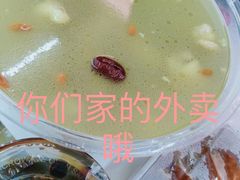 -福源药膳鸡(天润城店)