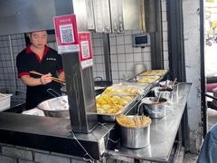 -三味臭豆腐(鲁迅故里店)