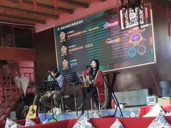 -摆渡酒吧(后海店)