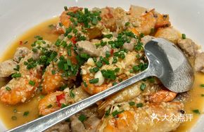 Luo's Shrimp and Pork Rib Stew