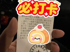 -梁憨包(南岸回龙湾店)