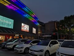 -永旺梦乐城(金银潭店)
