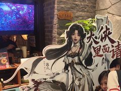 -云海肴·汽锅鸡·云南菜(美罗城店)