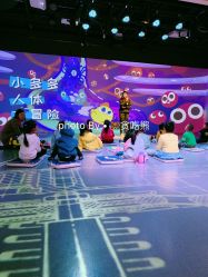 -小鸡哆哆故事屋·儿童乐园(嘉里城店)