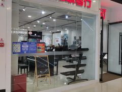 -万达广场(北京槐房店)