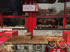 -西安大唐西市博物馆