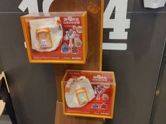 -汉堡王(中央广场店)