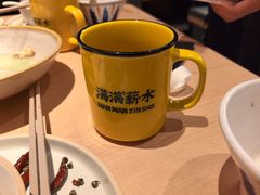 -新太二·鲜料川菜(智慧城广百店)