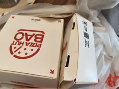 -必胜客(欢乐颂店)