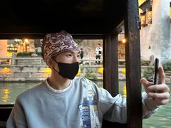 -乌镇枕水度假酒店